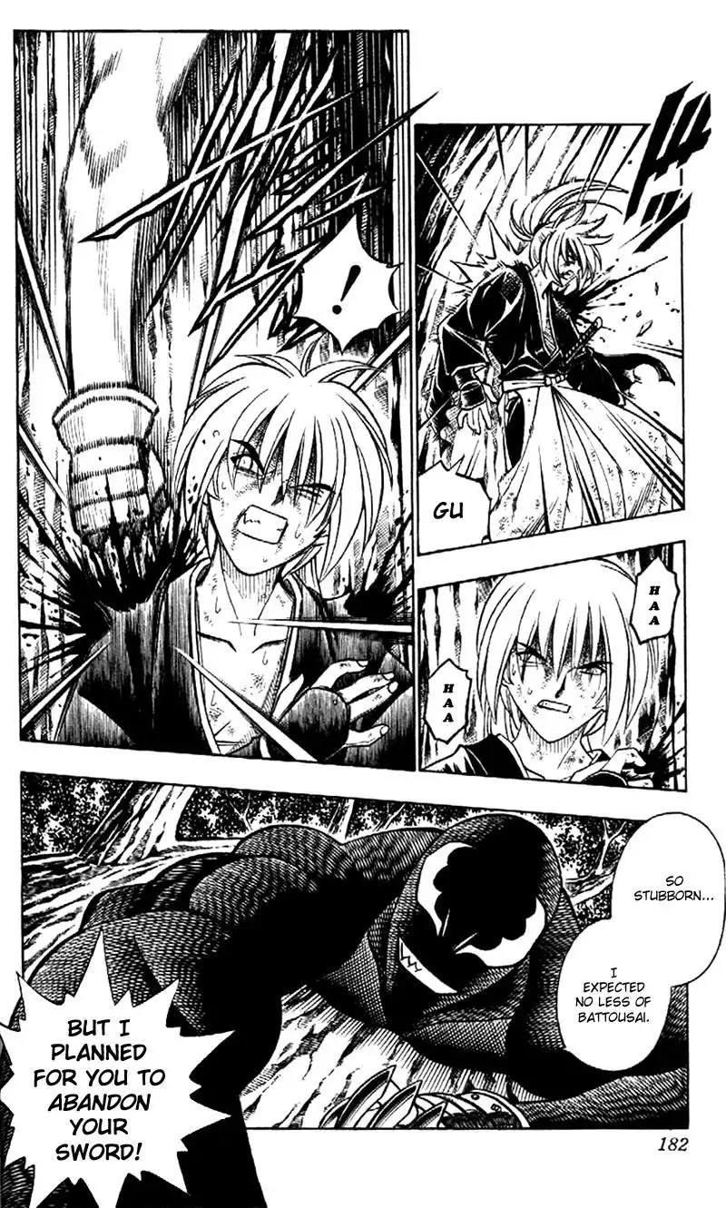 Rurouni Kenshin Chapter 177 9